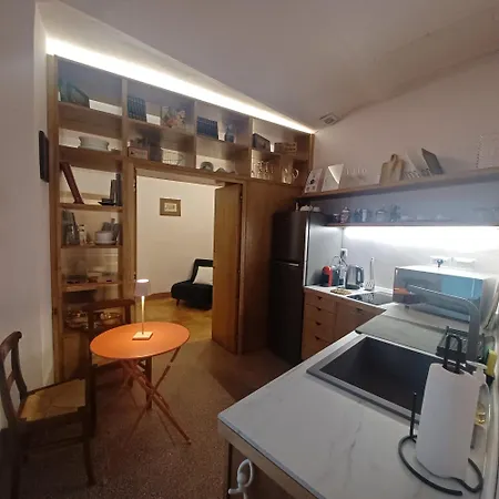 Via Dei Ciechi 페루자